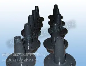 聚四氟乙烯离心机喷涂加工 ETFE模具不粘耐磨表面静电喷涂加工
