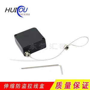 汇欧HO-088批发大力度可停顿伸缩拉线盒 手机机模道具展示防盗拉线盒厂家直销