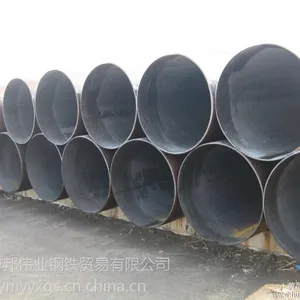 Q345B无缝管