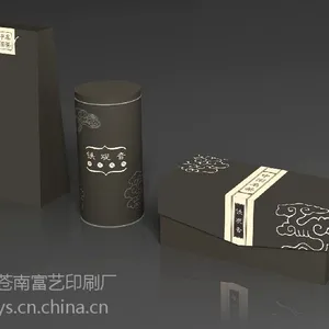 ��Ӧ�㽭������г�/���ݲ�����г�