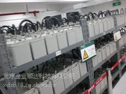 欧姆斯蓄电池报价