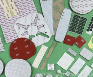 东莞3M模切冲型价格