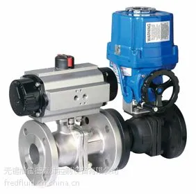 Fred 高平台球阀、KV-L4G、KV-L4H