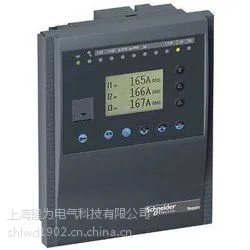 sepam S20微机保护装置|sepam系列总代理