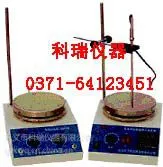 磁力搅拌器 巩义科瑞优质供应商批发