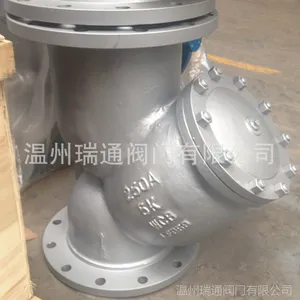 国标过滤器