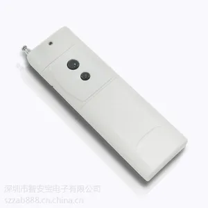 3000米实测远距离大功率水泵无线工业遥控器ZY21-2