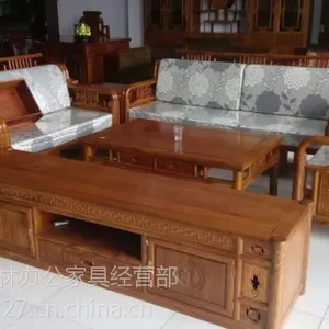 成都中式茶楼酒店别墅仿古家具定做
