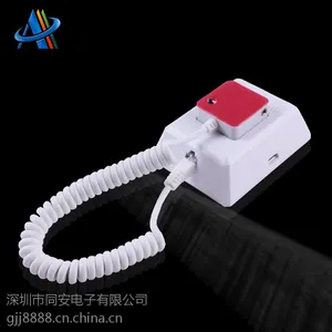 上海手机防盗器展销 手机独立充电报警器 手机防盗展示支架