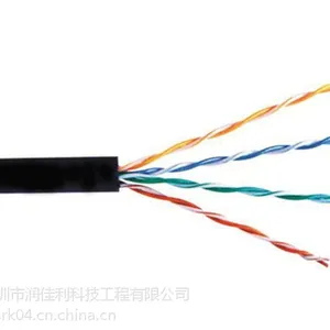 东佳信同轴电缆价格