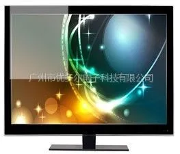 供应42寸LED液晶电视机外壳 Q款系列 16:9