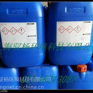 索里思非氧化性杀菌剂SS2500