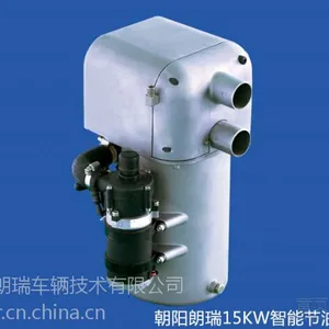 吉林地区专业供应柴油车燃油锅炉15KW24V柴油锅炉车用大车锅炉厂家联系电话