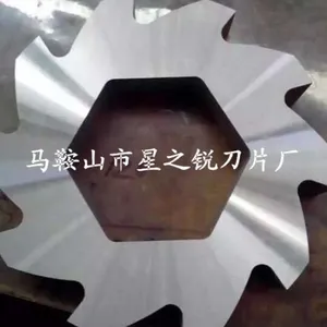 Cr12MoV材质撕碎机刀 双轴撕碎机刀片定做机箱总成