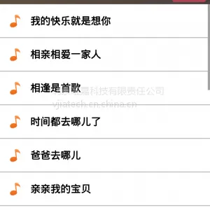2016卡娃微卡源码天天炫拍源码卡赞源码晒生活源码