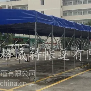 广东广州格威特帐篷展览帐篷推拉蓬推拉篷汽车篷停车棚车库彩篷夜市棚移动车库折叠车蓬车棚活动仓库遮阳雨篷