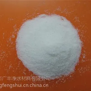 聚合氯化铝***,贵州絮凝剂种类,聚合硫酸铁絮凝剂种类