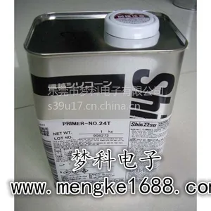 长期供应ShinEtsu信越PRIMER-NO.24T 底涂剂