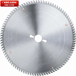 afilado �Ͻ��Ƭ���� ֱ�� 100-455��� ľ����Ƭ ���� �ٸ־�Ƭ