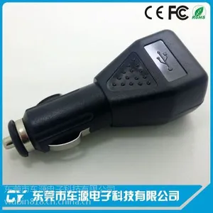 车源电子 厂家 车载充电器 汽车点烟器 车上充电器 车载转换器 批发