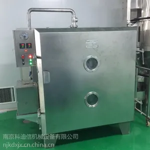 组合式FZG系列真空干燥箱南京科迪信机械生产 完善的售后