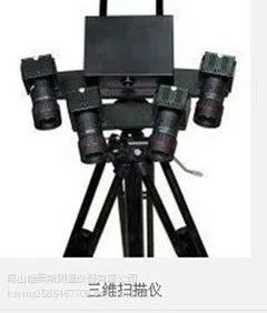 蚌埠供应VMS-2010影像测量仪,手动机自动测量一键式做报表