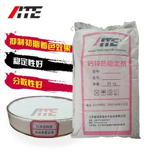 钙锌热稳定剂 适用于PVC软制品