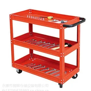 浙江腾辉厂家直销TH-19三层零件车;手推车;工具车;工具柜