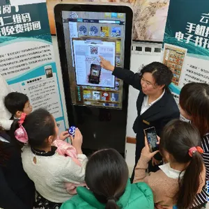 全国***的电子图书借阅机厂家 汇聚人气创造阅读学习氛围