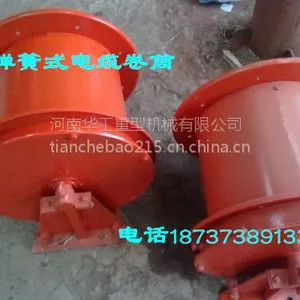 �е����������JTC�͵���ʽ���¾�Ͳ����ȡ����100�ף������16�������豸������