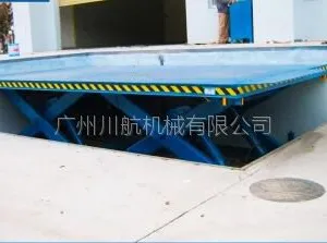 广州高度调节升降板 起重升降