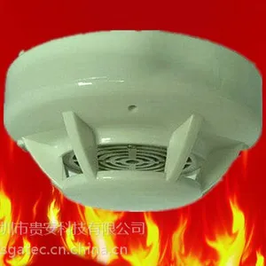 供应家用燃气报警器 吸顶联网型天燃气探测器 开关量气体感应器探头