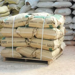 堵漏灵母料批发厂家 配制低成本堵漏宝
