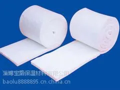 【厂家直销】陶瓷纤维毯厂家、陶瓷纤维毯供应商、陶瓷纤维毯哪家