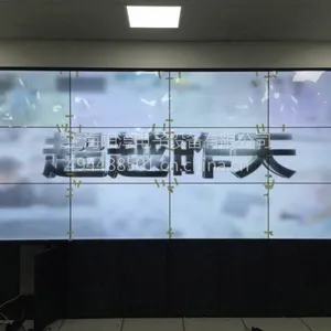 供应三星46寸液晶拼接屏(3*4)落地电视墙 超窄边5.5mm