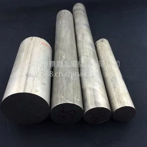 现货供应7075铝棒航空超硬铝合金7075优质美铝7075铝棒切割零售