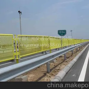 仁光专业供应热镀锌、浸塑高速公路防眩网