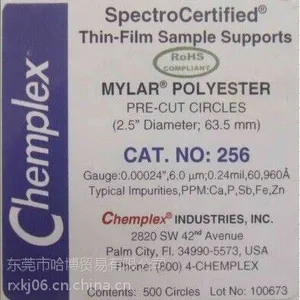 ��������Ĥ chemplex 256������Ʒ��Ĥ