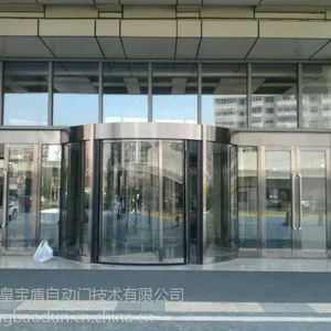 天津旋转门维修