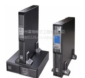 艾默生Adapt系列5-20KVA、艾默生UPS报价 郑州雷地