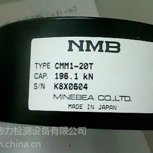 大量现货供应美蓓亚CMM1-500K