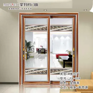 ����ŷ�Ŵ� �㶫���Ͻ���������������Ŷ��� ��̨������Ʒ�ƴ���