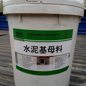 ˮ�����͸�ᾧ��ˮͿ�� ��͸�ᾧ��ˮ�����ˮ��ĩ