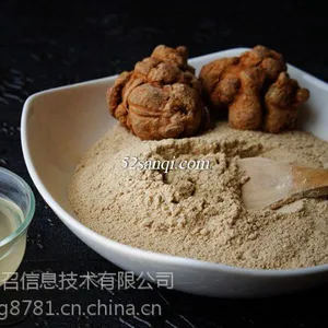 云南三七文山三七粉纯三七超细粉批发