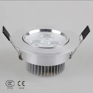 欧翌 LED 天花灯 射灯