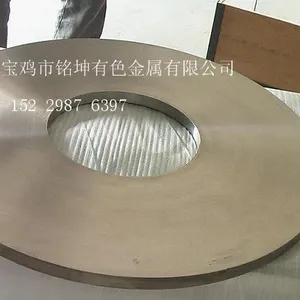 供应(TA1 TA2 GR1 GR2 TC4)钛饼