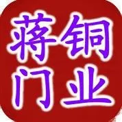 ��˾logo