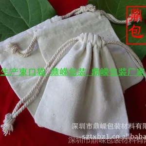 ��ӦС�޲��� ����С���� ����С�޲���������С�� Ʒ��***��
