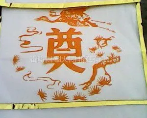 厂家直供殡仪馆拣灰隔火用耐火垫