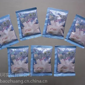 ���ҹ�Ӧ�ݸ˼����ۼ���װ�� ʳƷ��ĩ��װ�� ��ĩ�����װ��